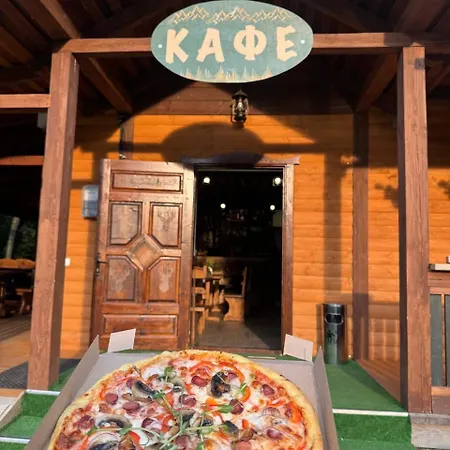 Lodge Depo *